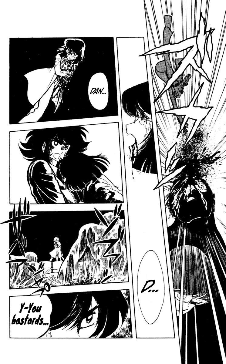 Super Ninja Dan chapter 12 page 26