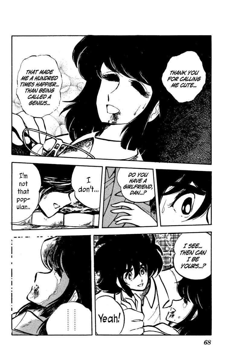 Super Ninja Dan chapter 12 page 30