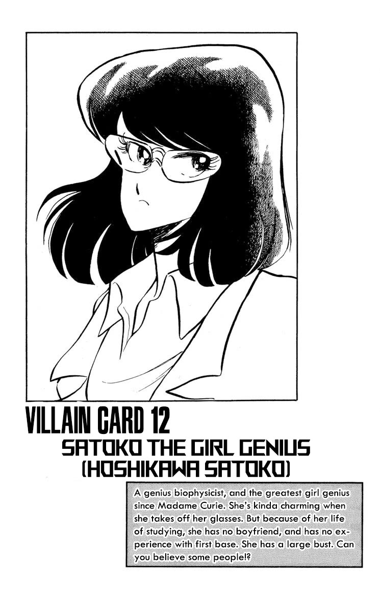 Super Ninja Dan chapter 12 page 33