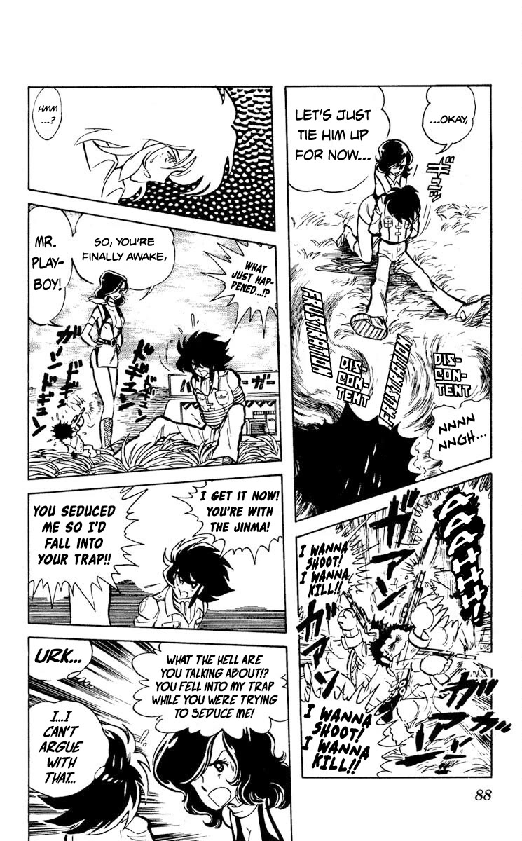 Super Ninja Dan chapter 13 page 16