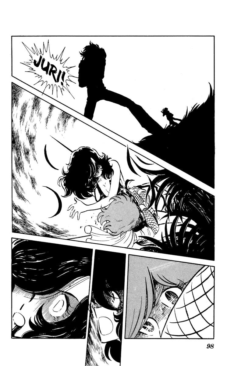 Super Ninja Dan chapter 13 page 26