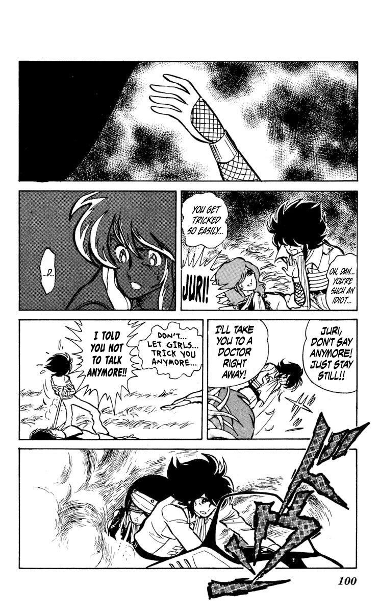 Super Ninja Dan chapter 13 page 28