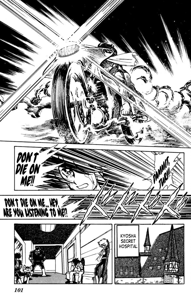 Super Ninja Dan chapter 13 page 29