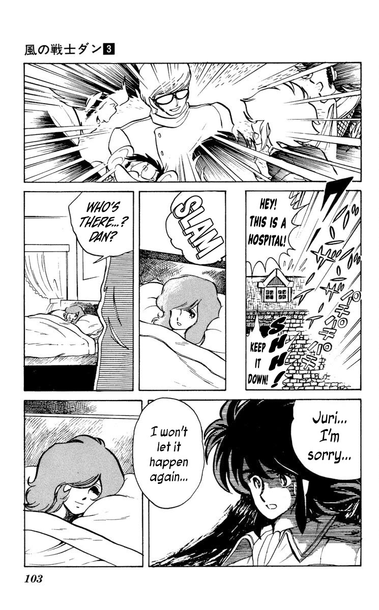 Super Ninja Dan chapter 13 page 31