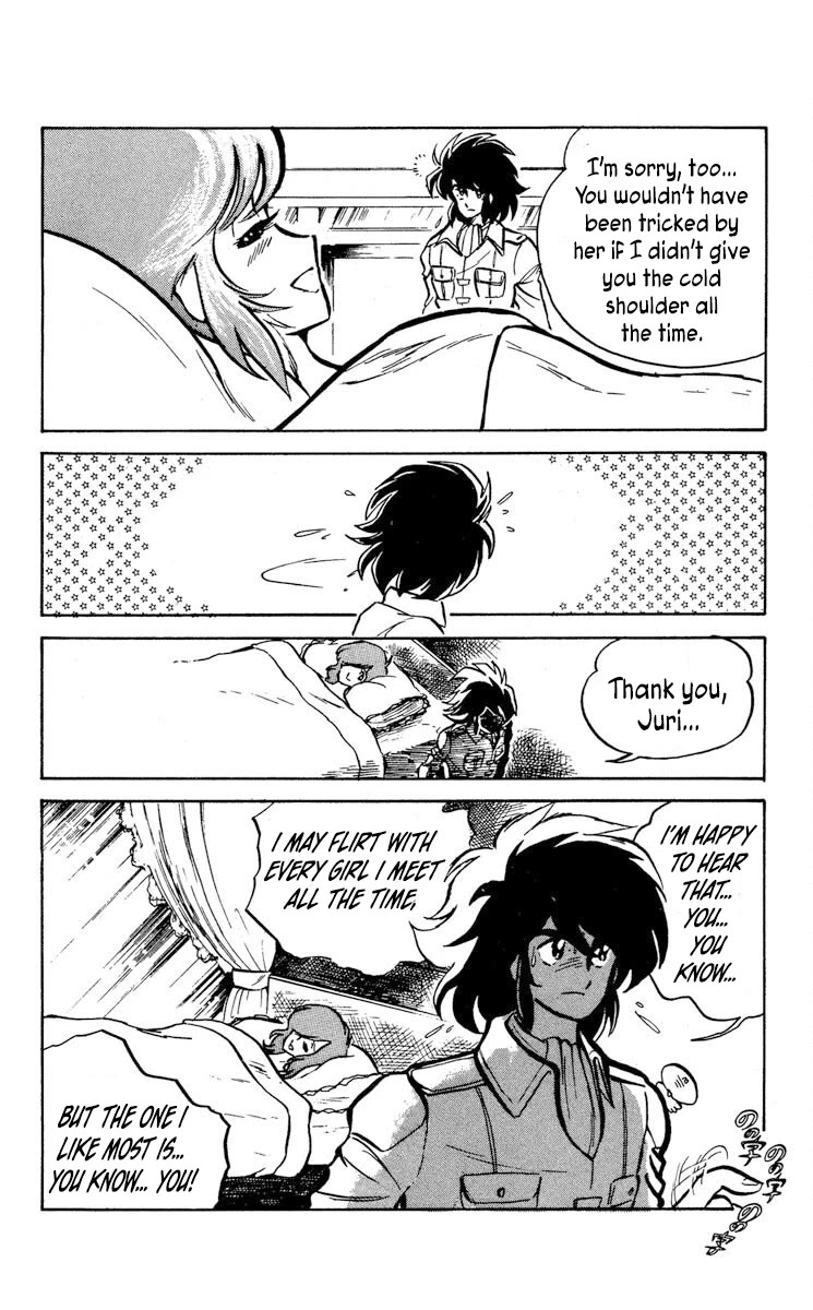 Super Ninja Dan chapter 13 page 32