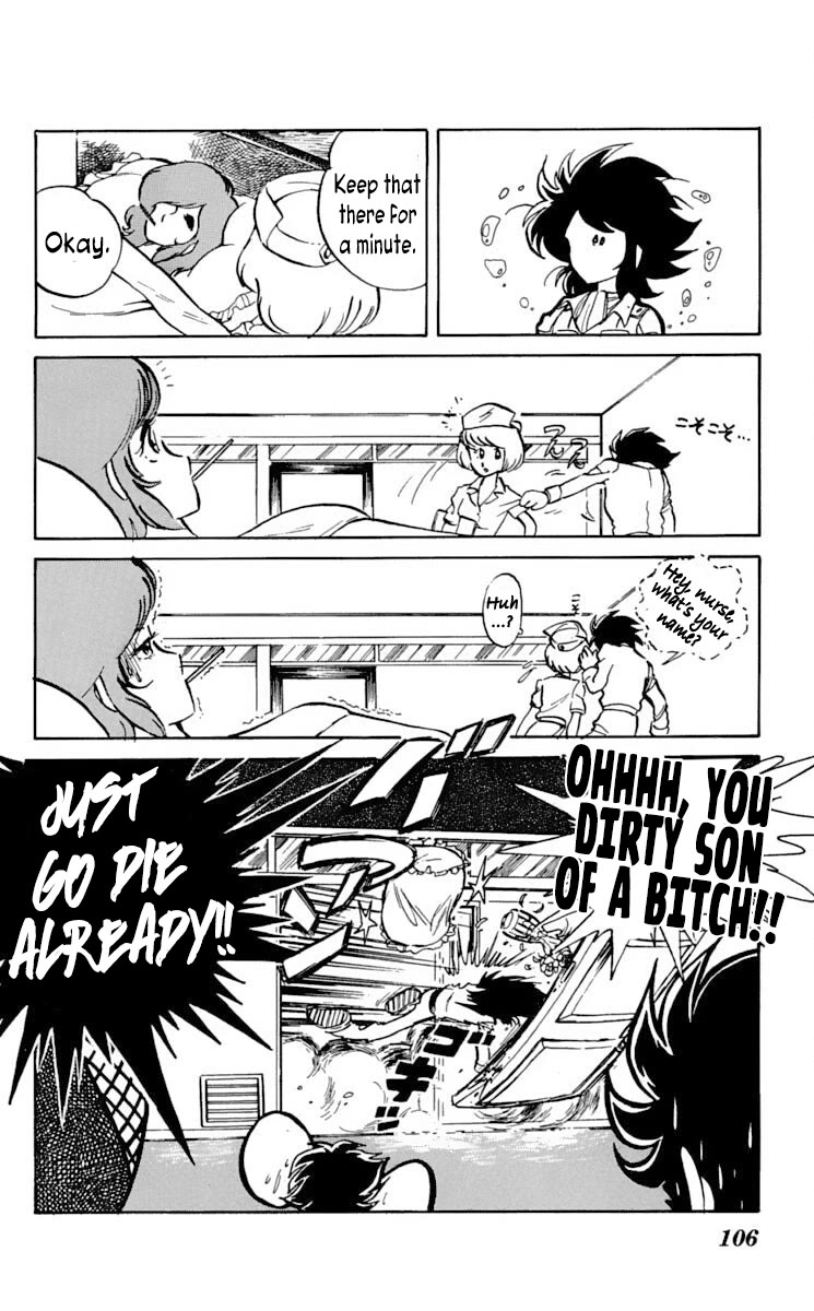 Super Ninja Dan chapter 13 page 34