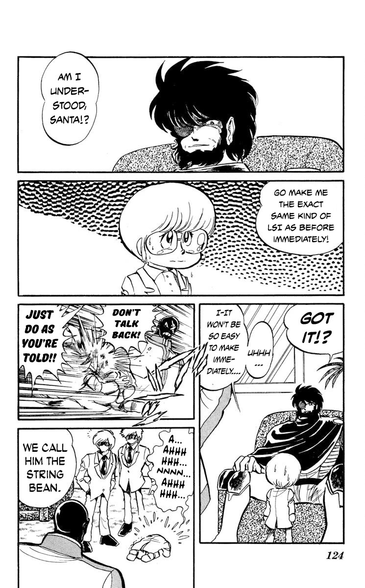 Super Ninja Dan chapter 14 page 16