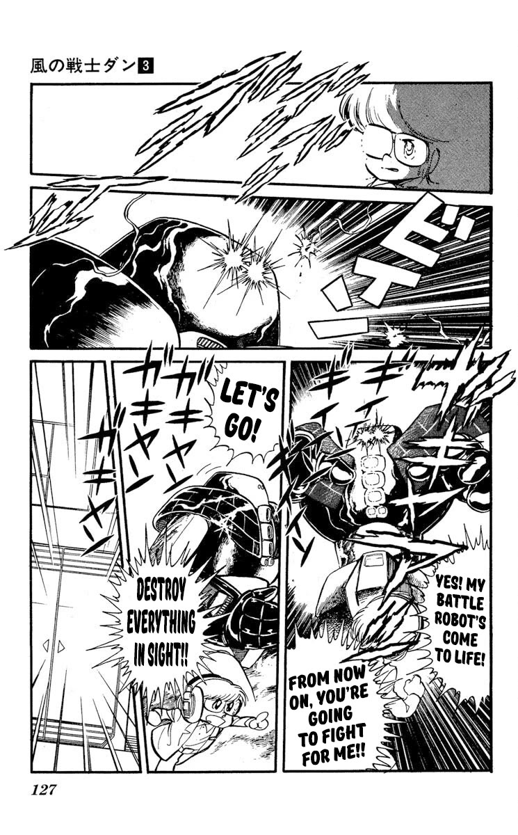 Super Ninja Dan chapter 14 page 19