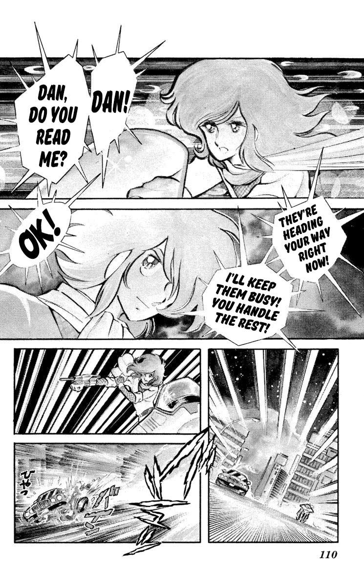 Super Ninja Dan chapter 14 page 2