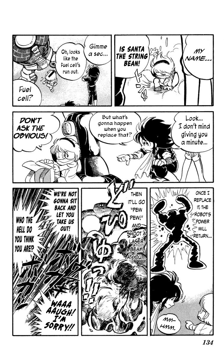 Super Ninja Dan chapter 14 page 26