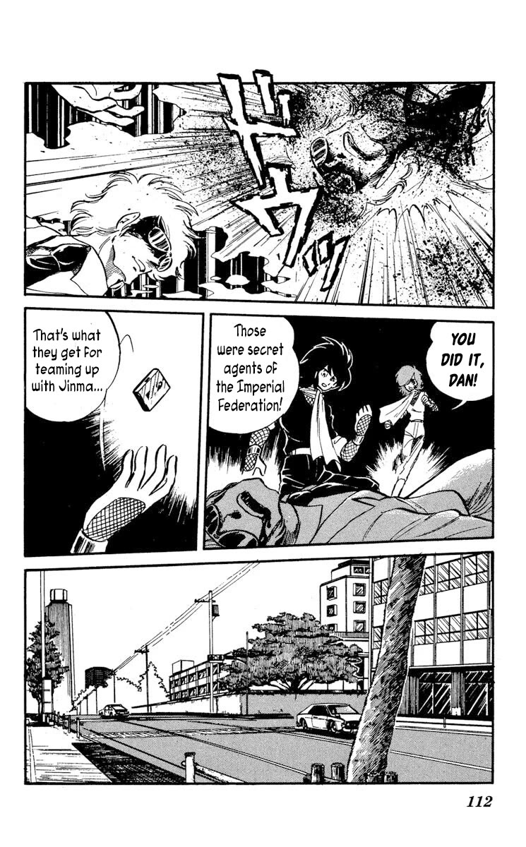 Super Ninja Dan chapter 14 page 4