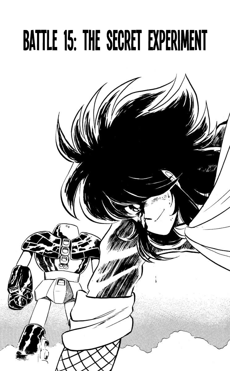 Super Ninja Dan chapter 15 page 1