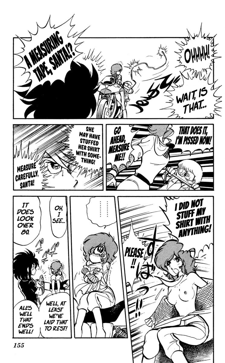 Super Ninja Dan chapter 15 page 13