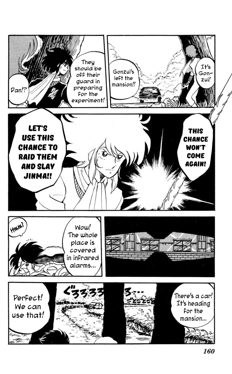 Super Ninja Dan chapter 15 page 18