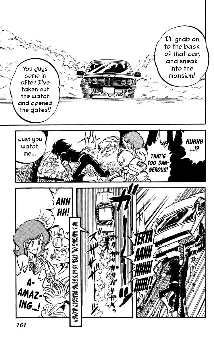 Super Ninja Dan chapter 15 page 19