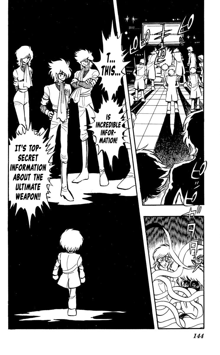 Super Ninja Dan chapter 15 page 2