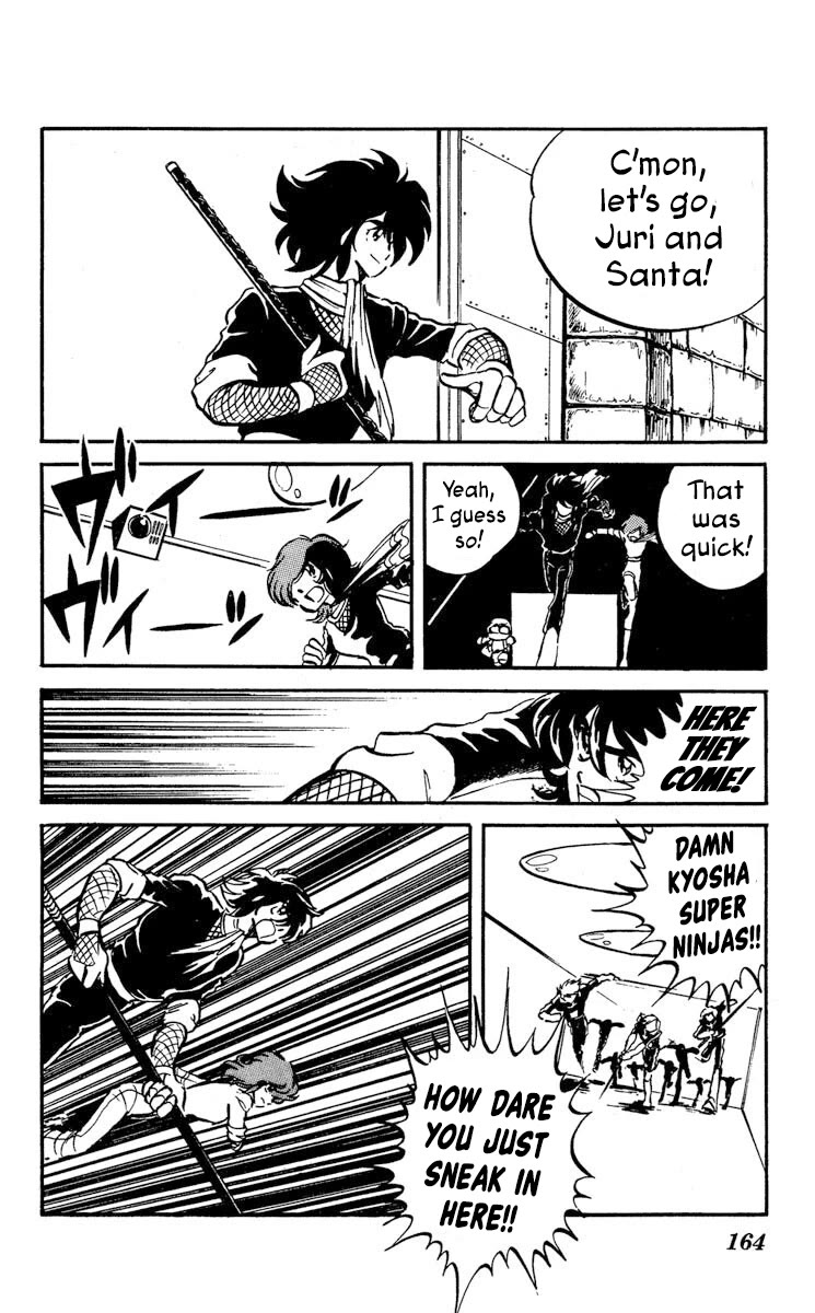 Super Ninja Dan chapter 15 page 22