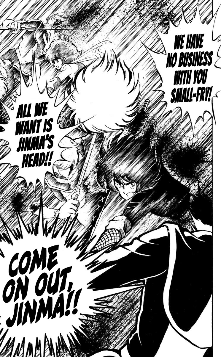 Super Ninja Dan chapter 15 page 23