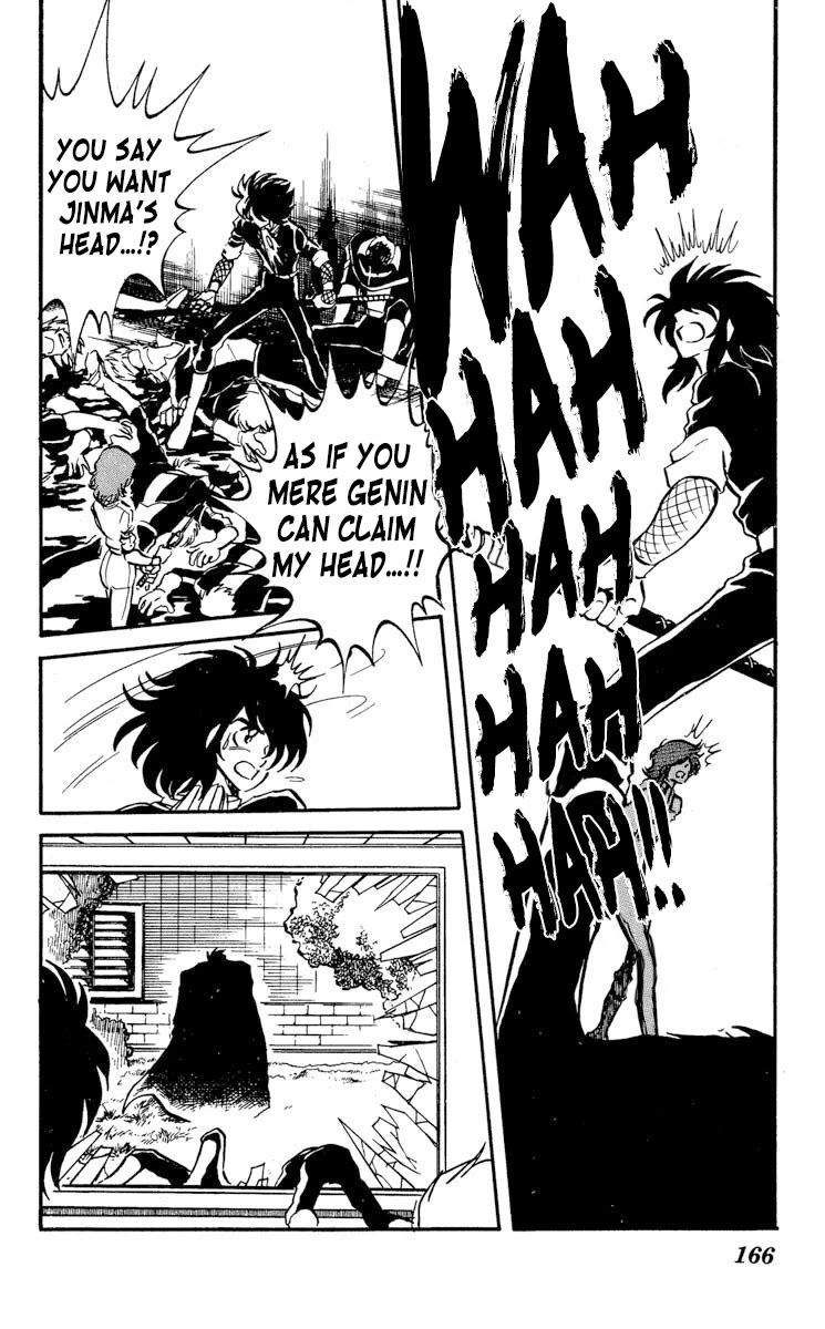 Super Ninja Dan chapter 15 page 24