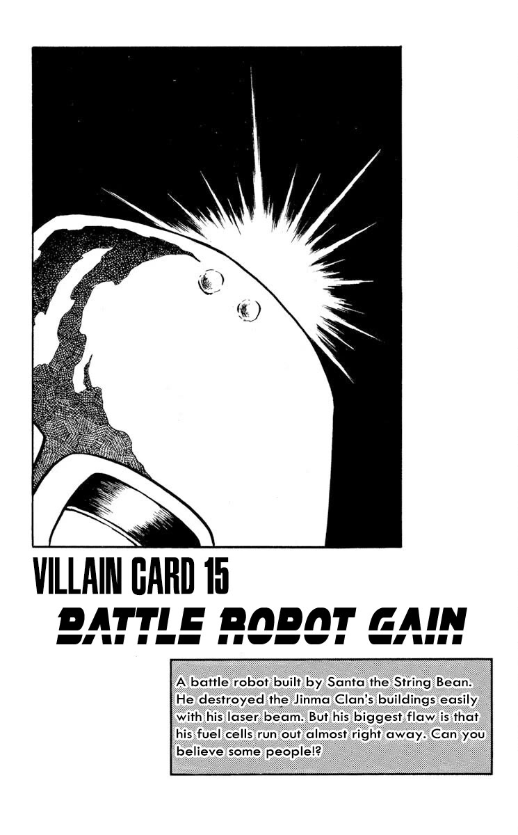 Super Ninja Dan chapter 15 page 33