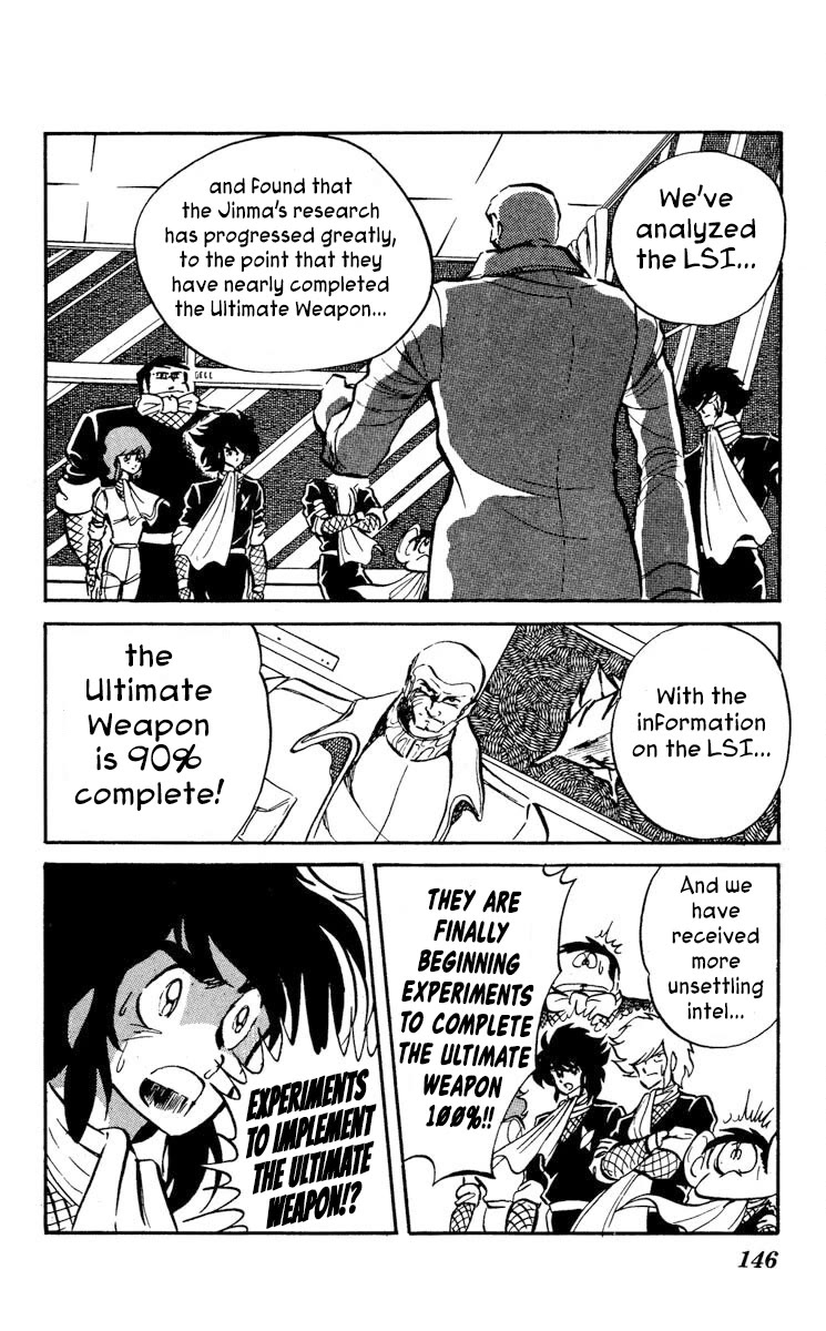 Super Ninja Dan chapter 15 page 4