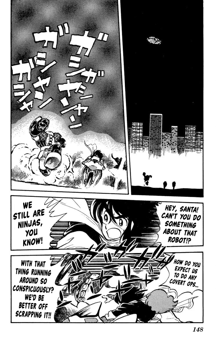 Super Ninja Dan chapter 15 page 6