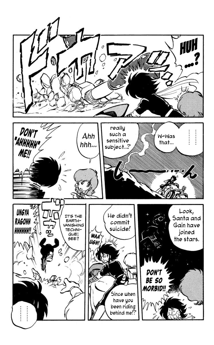 Super Ninja Dan chapter 15 page 7