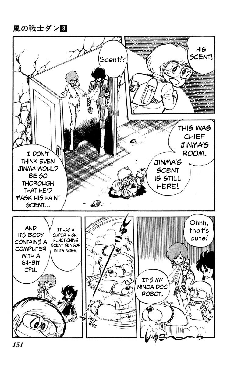 Super Ninja Dan chapter 15 page 9