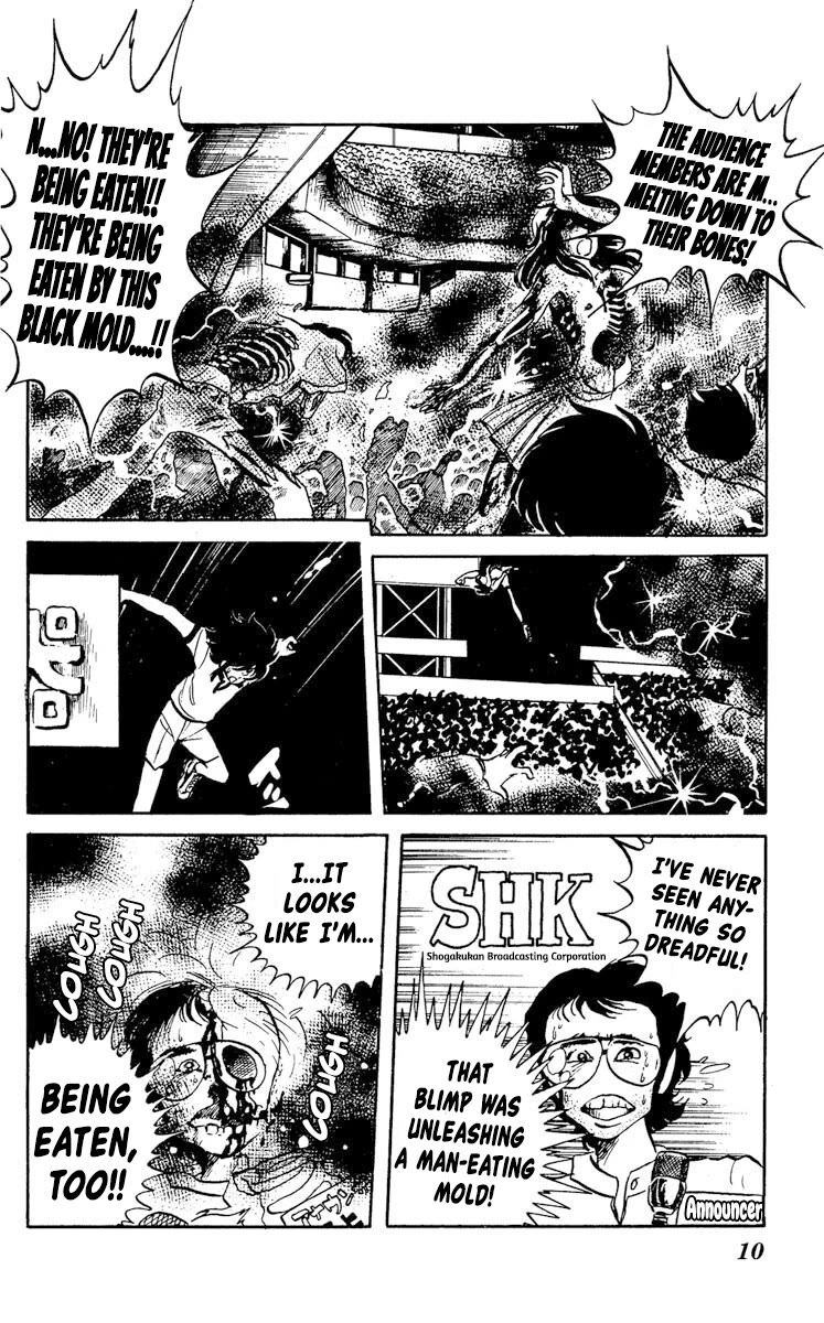 Super Ninja Dan chapter 16 page 11