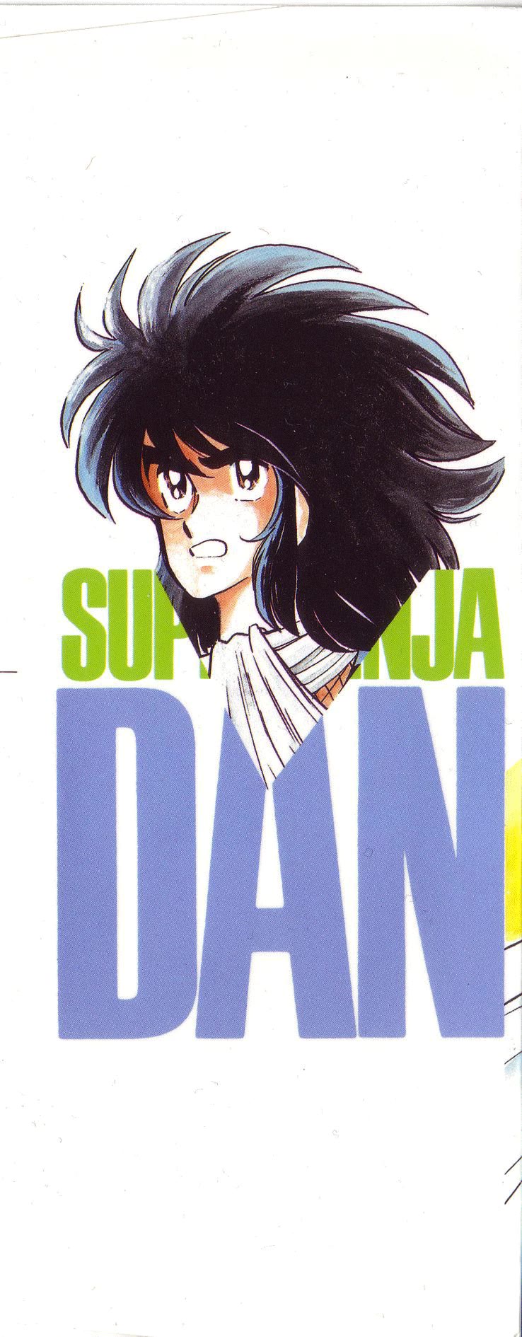 Super Ninja Dan chapter 16 page 2