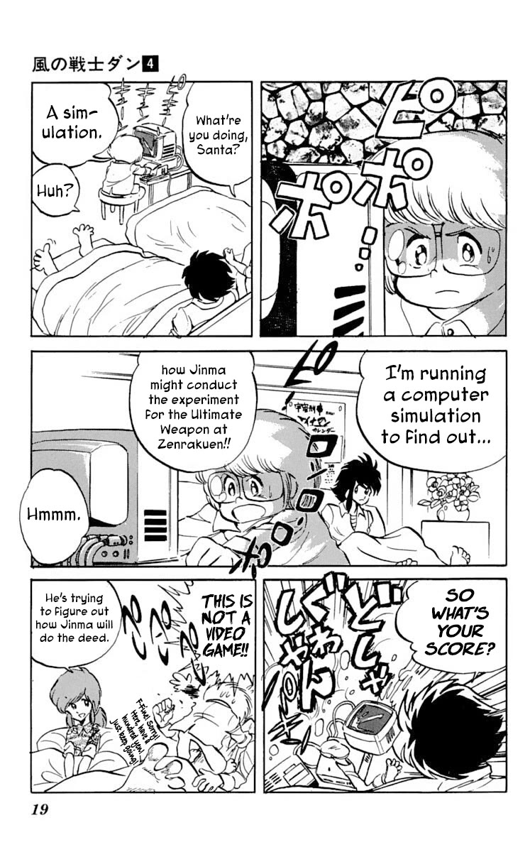 Super Ninja Dan chapter 16 page 20