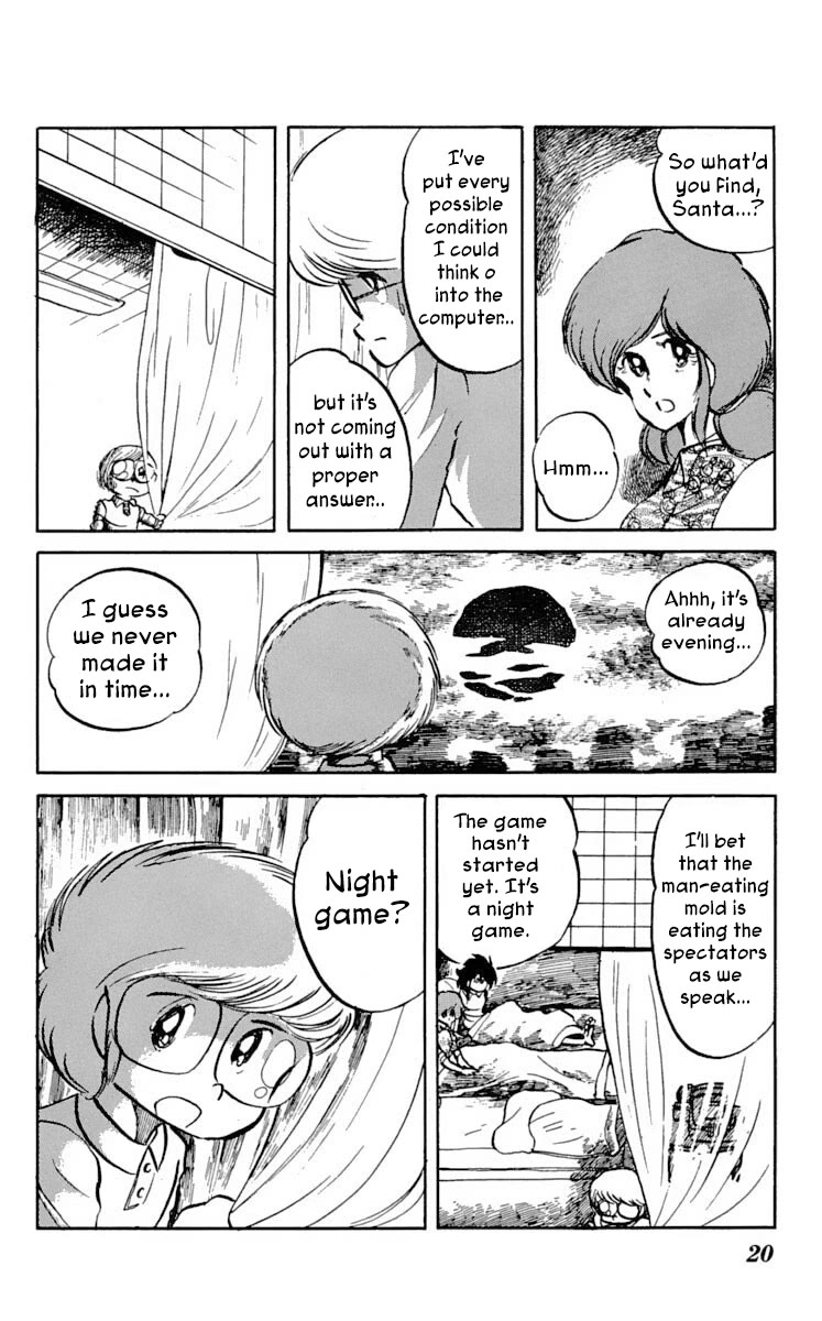 Super Ninja Dan chapter 16 page 21