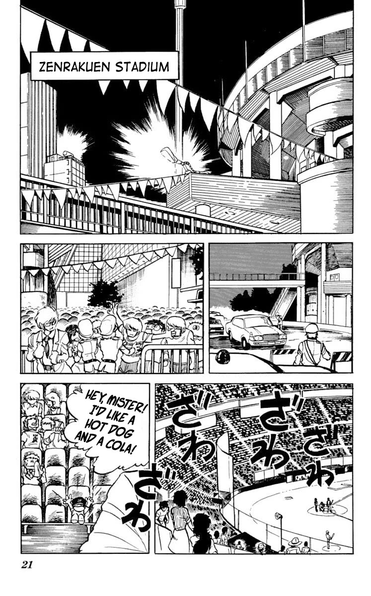 Super Ninja Dan chapter 16 page 22