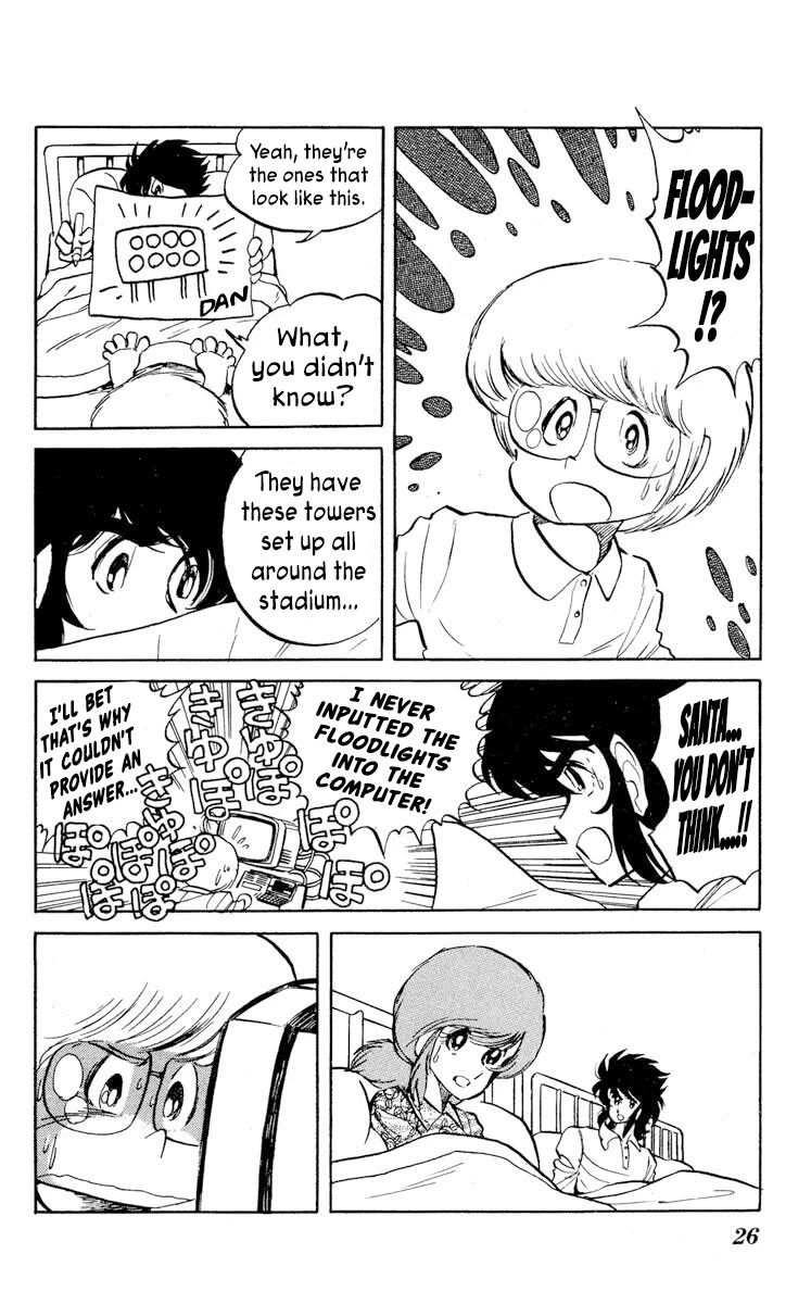 Super Ninja Dan chapter 16 page 27