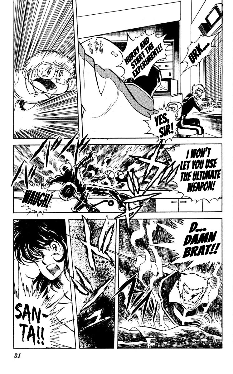 Super Ninja Dan chapter 16 page 32