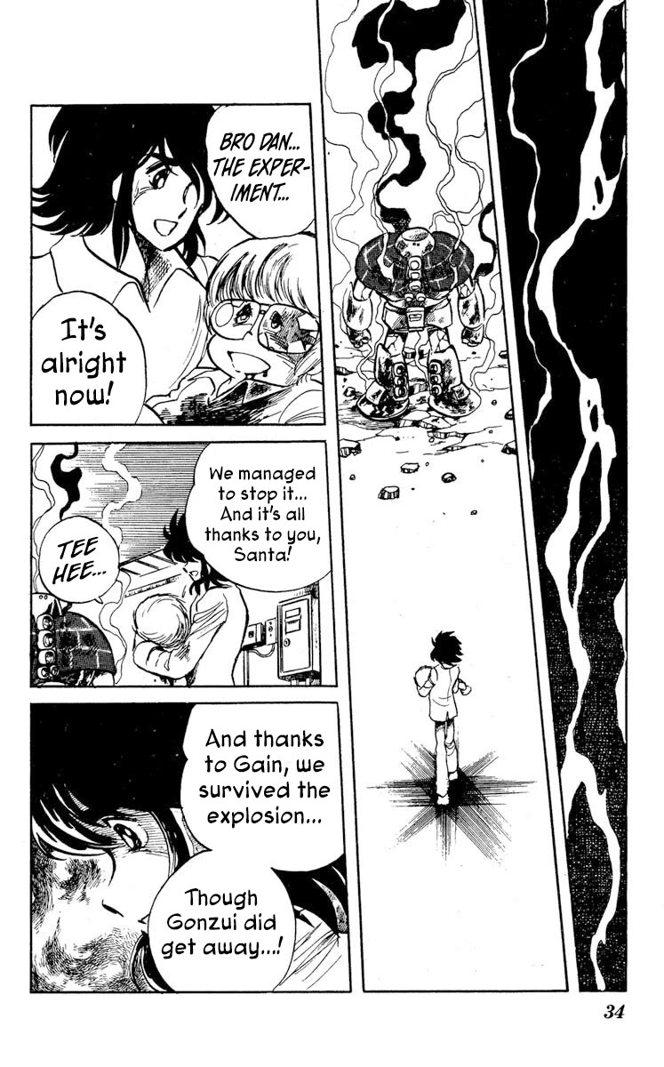 Super Ninja Dan chapter 16 page 35