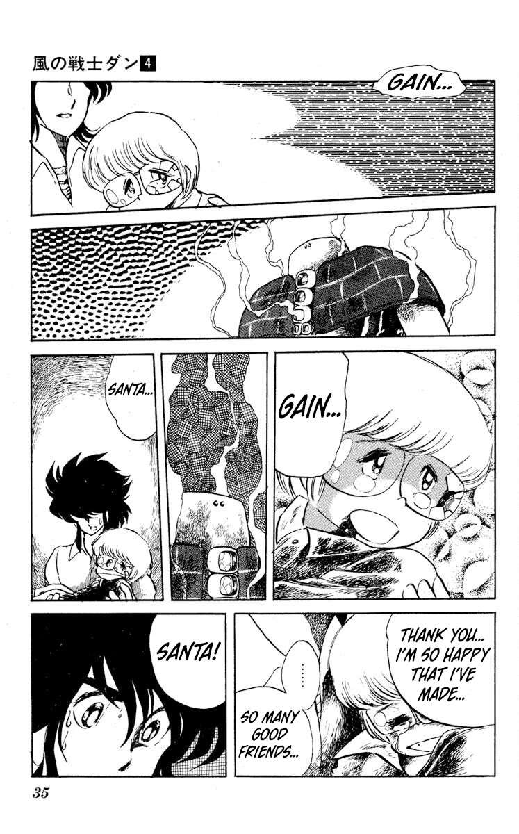 Super Ninja Dan chapter 16 page 36