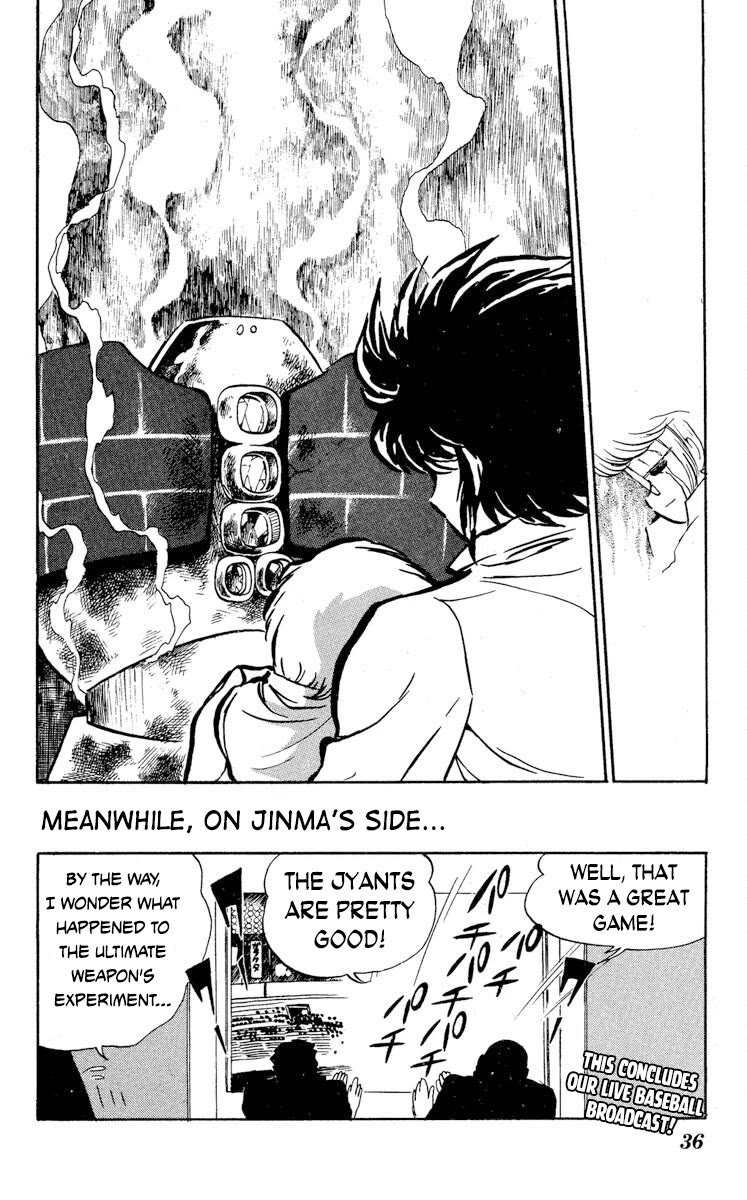 Super Ninja Dan chapter 16 page 37