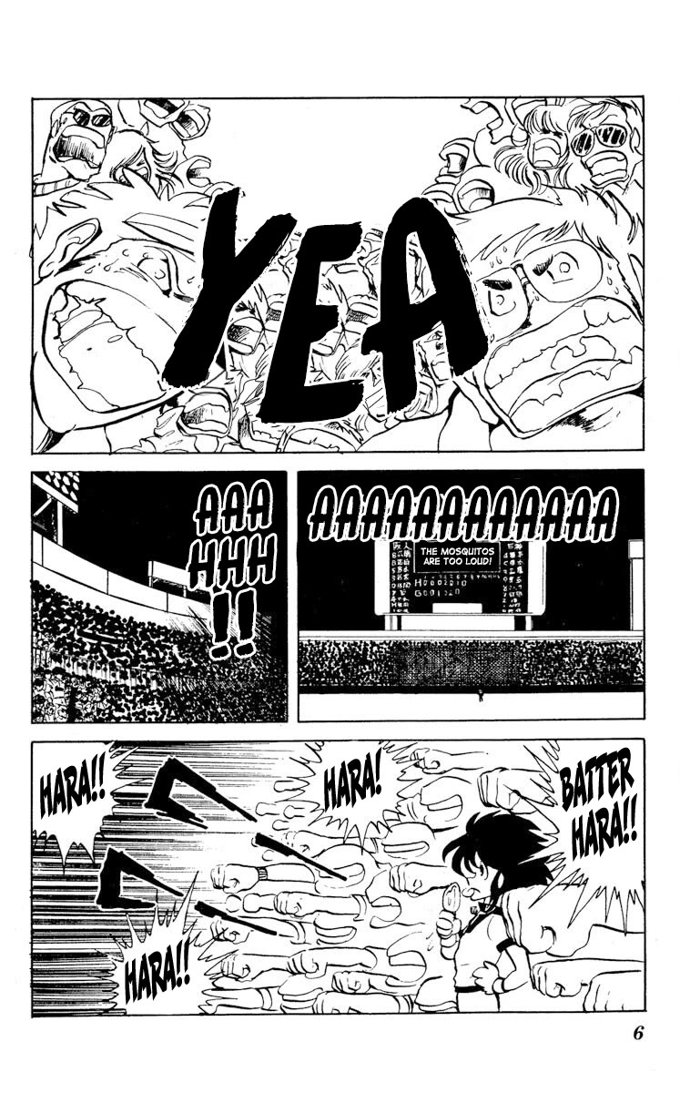 Super Ninja Dan chapter 16 page 7