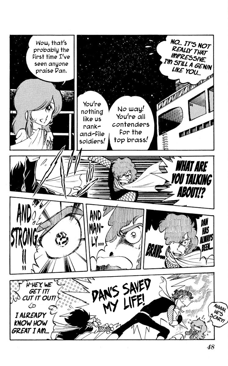 Super Ninja Dan chapter 17 page 10