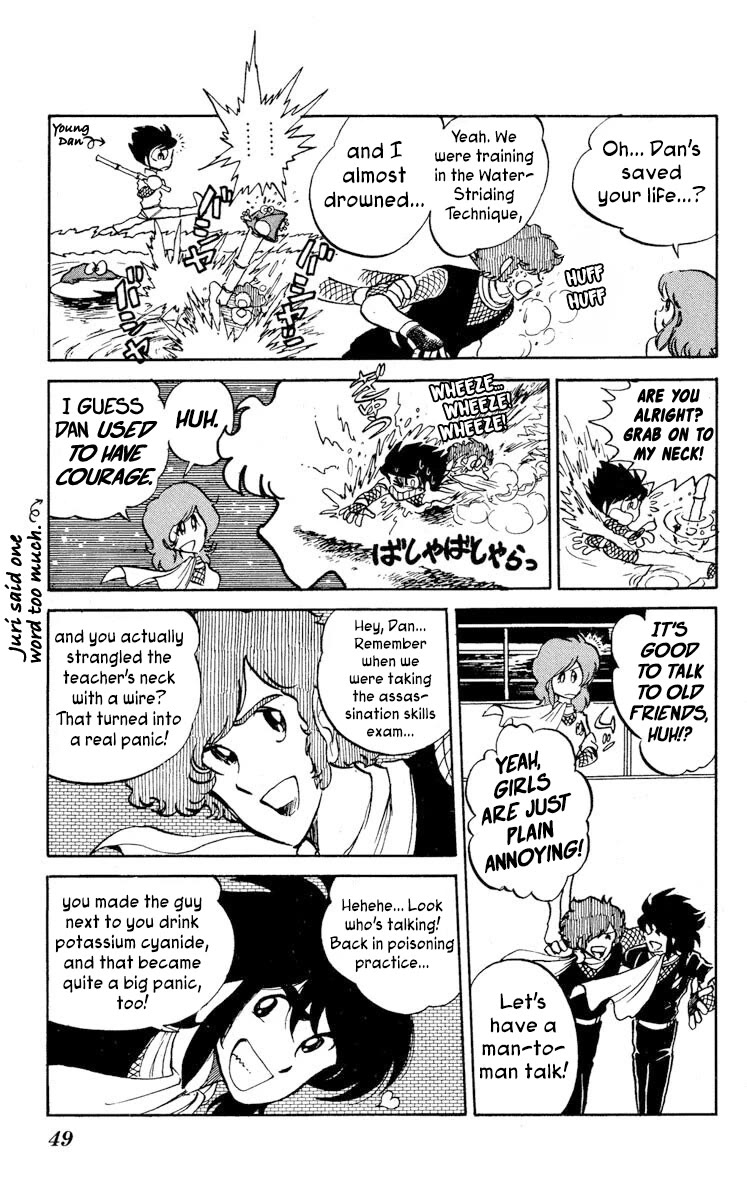 Super Ninja Dan chapter 17 page 11