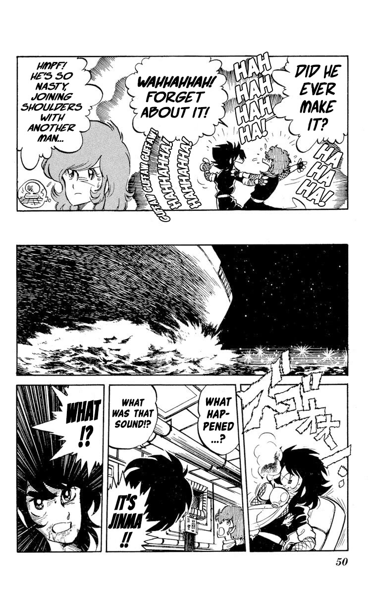 Super Ninja Dan chapter 17 page 12