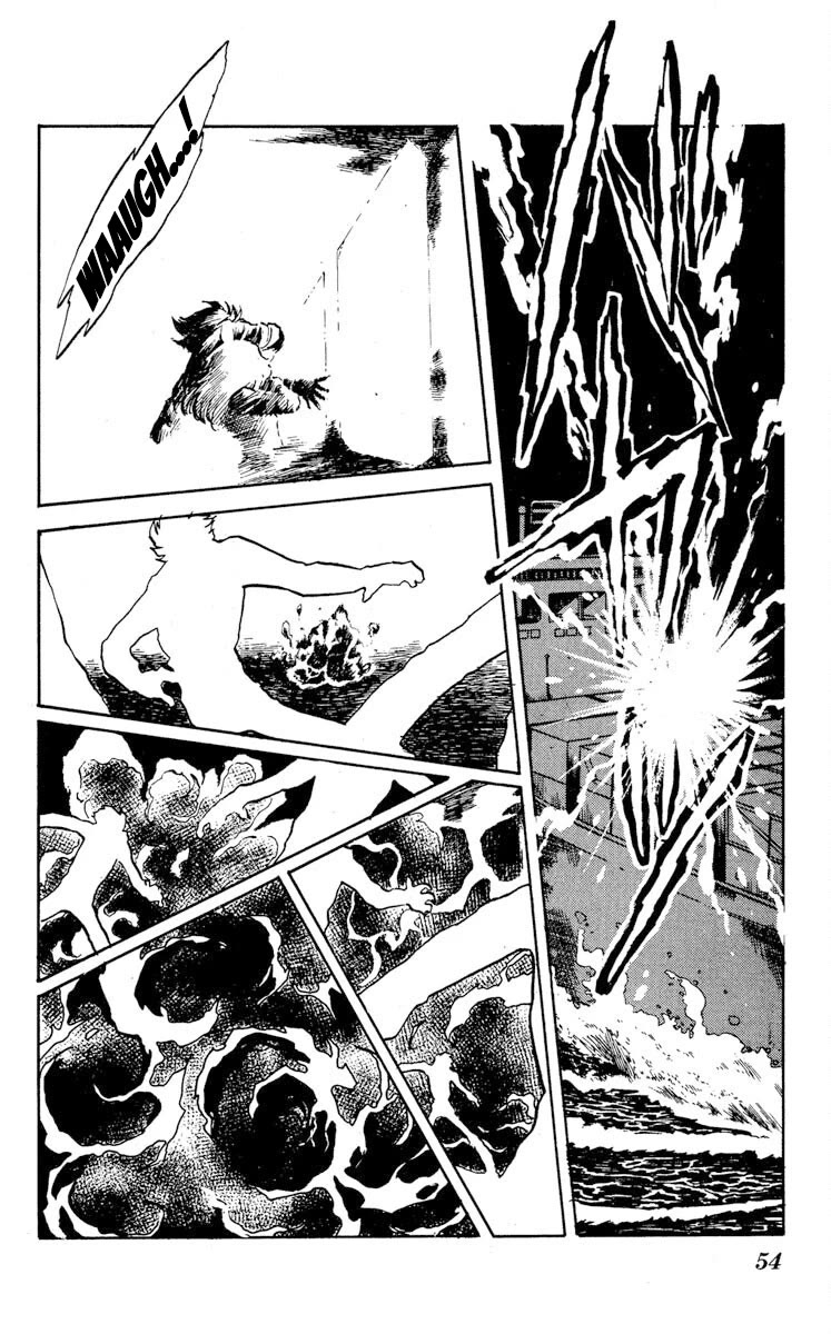 Super Ninja Dan chapter 17 page 16