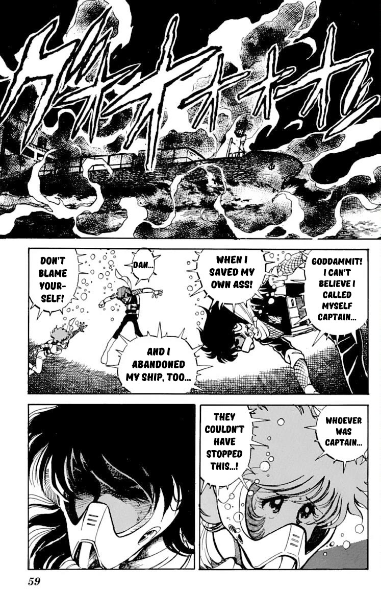 Super Ninja Dan chapter 17 page 21