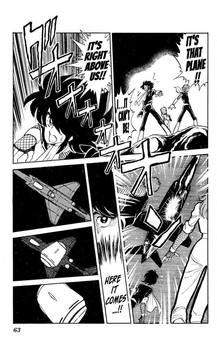 Super Ninja Dan chapter 17 page 25