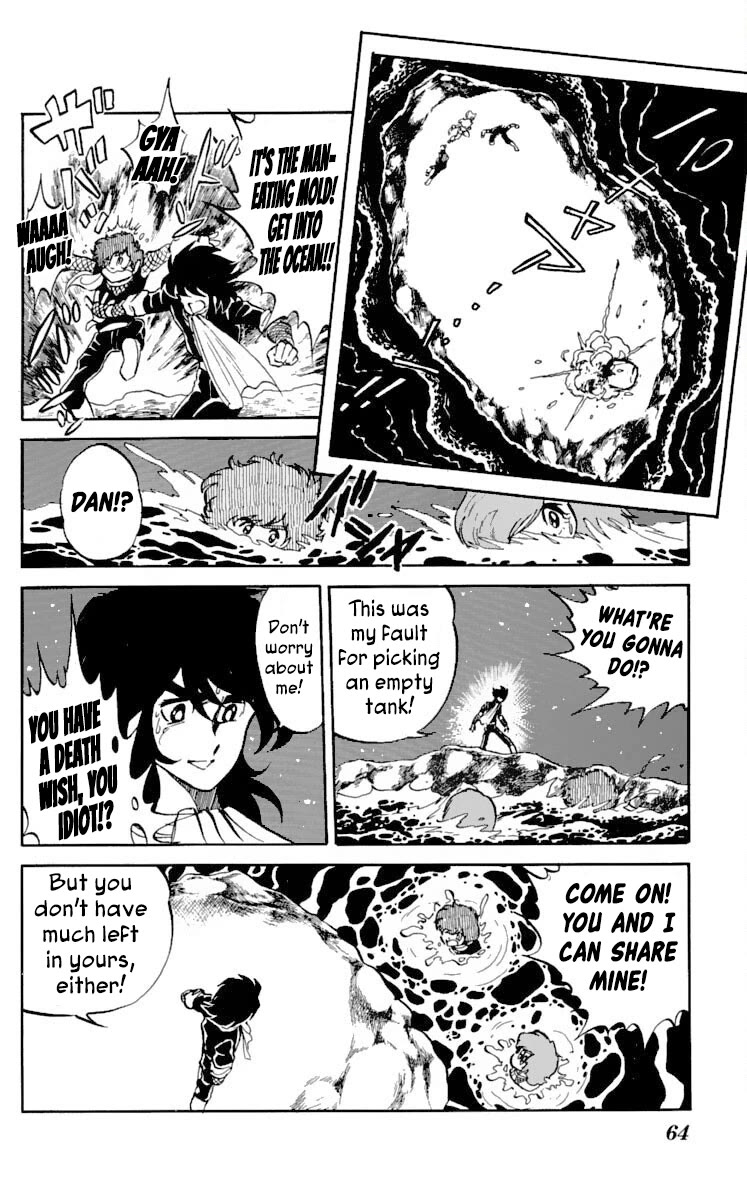 Super Ninja Dan chapter 17 page 26