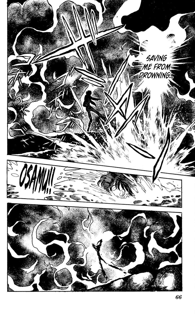 Super Ninja Dan chapter 17 page 28