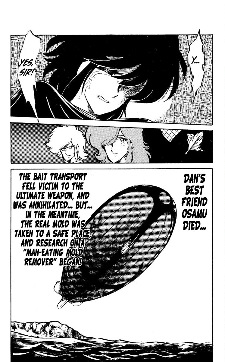 Super Ninja Dan chapter 17 page 32