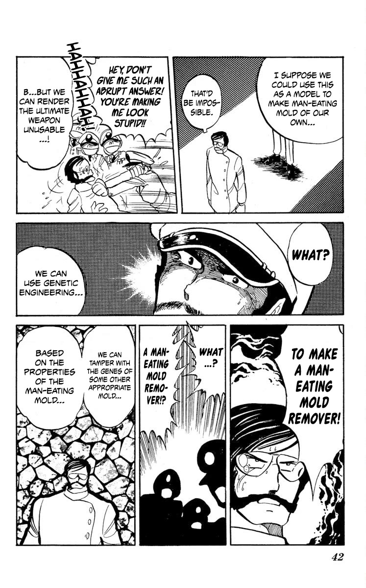 Super Ninja Dan chapter 17 page 4