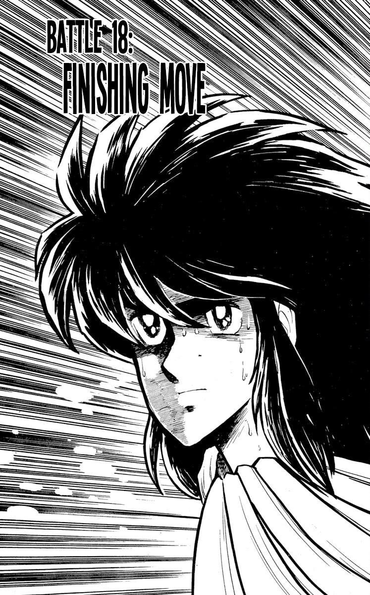 Super Ninja Dan chapter 18 page 1